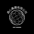 13.森心集團有限公司